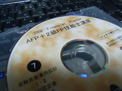 DVD.jpg