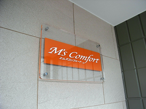 RIMG0193.jpg