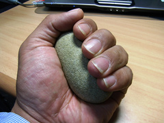 У